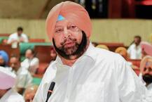 ਨਾਗਰਿਕਤਾ ਕਾਨੂੰਨ ਵਿਰੁੱਧ ਪੰਜਾਬ ਵਿਧਾਨ ਸਭਾ 'ਚ ਮਤਾ ਪਾਸ, ਕੇਰਲਾ ਤੋਂ ਬਾਅਦ ਦੂਜਾ ਸੂਬਾ