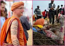 ਵਖਰਾ ਪਹਿਨਾਵਾ ਪਾ ਕੇ ਮਾਘ ਮੇਲੇ 'ਚ ਸਾਧੂਆਂ ਨੇ ਲੋਕਾਂ ਨੂੰ ਕੀਤਾ ਹੈਰਾਨ, ਵੇਖੋ ਤਸਵੀਰਾਂ