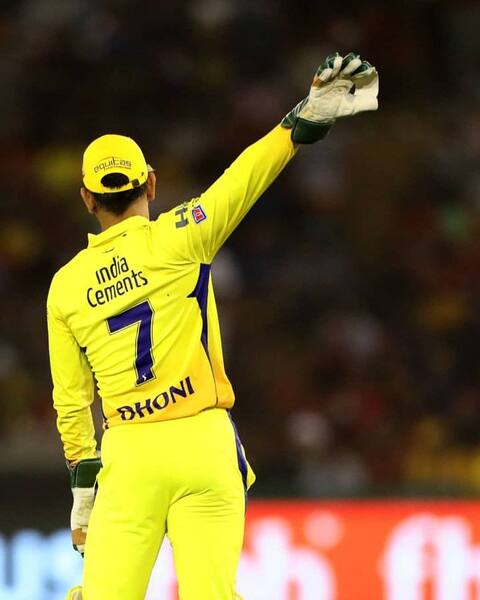 ਧੋਨੀ ਦੀ 7 ਨੰਬਰ ਜਰਸੀ ਰਿਟਾਇਰਮੈਂਟ ਤੋਂ ਬਾਅਦ ਕਿਸ ਨੂੰ ਮਿਲੇਗੀ? ਏਬੀਪੀ ਨਿਊਜ਼ ਨੂੰ ਸੂਤਰਾਂ ਨੇ ਦੱਸਿਆ ਧੋਨੀ ਦੀ 7 ਨੰਬਰ ਜਰਸੀ ਰਿਟਾਇਰਮੈਂਟ ਤੋਂ ਬਾਅਦ ਕਿਸ ਨੂੰ ਮਿਲੇਗੀ? ਏਬੀਪੀ ਨਿਊਜ਼ ਨੂੰ ਸੂਤਰਾਂ ਨੇ ਦੱਸਿਆ