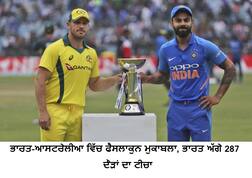 ਭਾਰਤ ਨੇ ਆਸਟ੍ਰੇਲਿਆ ਨੂੰ 7 ਵਿਕਟਾਂ ਨਾਲ ਹਰਾ ਕੇ ਸੀਰੀਜ਼ ਤੇ ਕੀਤਾ ਕਬਜ਼ਾ