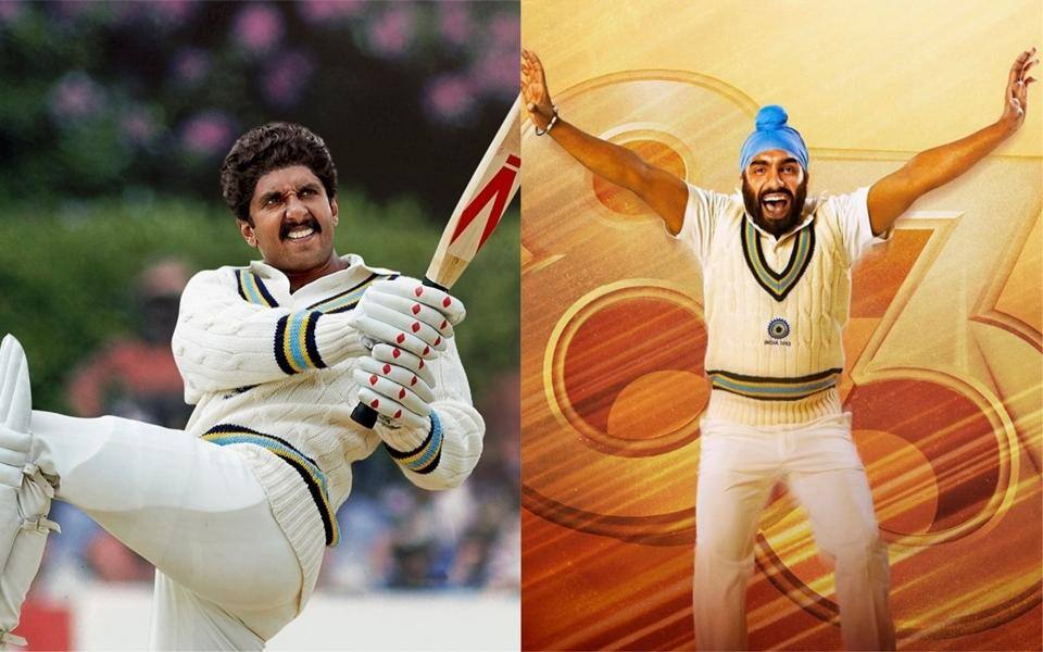 ਐਮੀ ਵਿਰਕ ਬਣੇ 'ਬਿੱਲੂ ਪਾਜੀ', ਕਿਸੇ ਵੇਲੇ ਇਨਸਵਿੰਗਰ 'ਤੇ ਫਿਦਾ ਸੀ ਪੂਰਾ ਦੇਸ਼ 83: Ranveer Singh Introduces Ammy Virk As Balvinder Singh Sandhu ਐਮੀ ਵਿਰਕ ਬਣੇ 'ਬਿੱਲੂ ਪਾਜੀ', ਕਿਸੇ ਵੇਲੇ ਇਨਸਵਿੰਗਰ 'ਤੇ ਫਿਦਾ ਸੀ ਪੂਰਾ ਦੇਸ਼