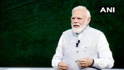 ਮੋਦੀ ਨੇ ਬੋਰਡ ਦੀਆਂ ਪ੍ਰੀਖਿਆਵਾਂ 'ਚ ਸਫਲਤਾ ਦੇ ਦੱਸੇ ਗੁਰ, ਵਿਦਿਆਰਥੀਆਂ ਨੂੰ ਦੇ ਗਏ ਸਲਾਹ!