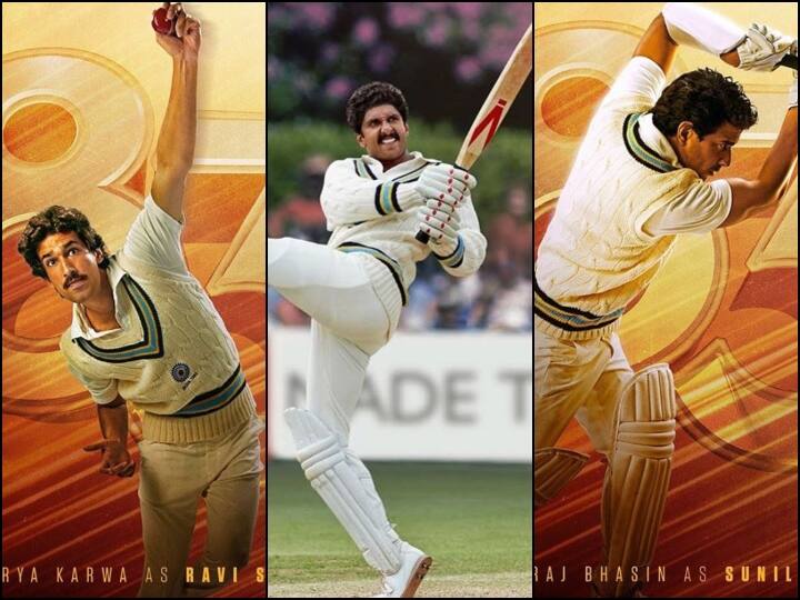 ਰਣਬੀਰ ਸਿੰਘ ਸਟਾਰਰ ਫਿਲਮ '83' ਦੇ ਇੱਕ ਤੋਂ ਬਾਅਦ ਇੱਕ ਫਰਸਟ ਕੁੱਲ ਰਿਲੀਜ਼ ਕੀਤੇ ਜਾ ਰਹੇ ਹਨ। ਫਿਲਮ 'ਚ ਸਾਲ 1983 'ਚ ਵਰਲਡ ਦੀ ਕਹਾਣੀ ਦਿਖਾਈ ਜਾਵੇਗੀ। ਅੱਜ ਅਸੀਂ ਤੁਹਾਡੇ ਲਈ ਲੈ ਕੇ ਆਏ ਹਾਂ ਫਿਲਮ 'ਚ ਇਸ ਕ੍ਰਿਕਟ ਟੀਮ ਦਾ ਹਿੱਸਾ ਰਹੇ ਕ੍ਰਿਕੇਟਰਸ ਦੀ ਫਰਸਟ ਲੁੱਕ।