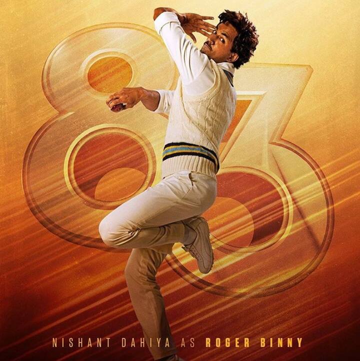 ਐਕਟਰ ਨਿਸ਼ਾਂਤ ਦਹੀਆ ਫਿਲਮ 'ਚ ਕ੍ਰਿਕੇਟਰ ਰਾਜਰ ਬਿੰਨੀ ਦਾ ਕਿਰਦਾਰ ਨਿਭਾਅ ਰਹੇ ਹਨ।