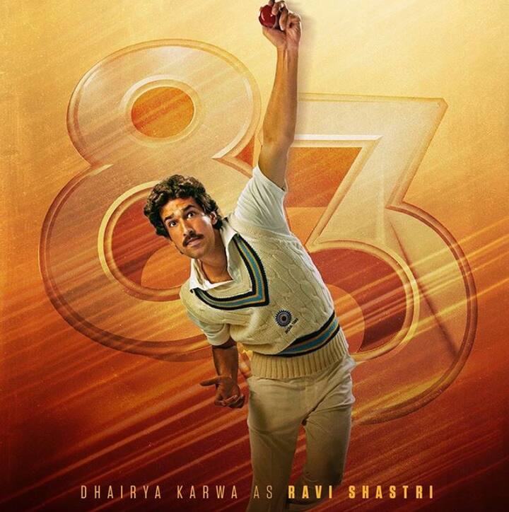 ਐਕਟਰ ਧੈਰਆ ਕਰਵਾ ਕ੍ਰਿਕੇਟਰ ਰਵੀ ਸ਼ਾਸਤਰੀ ਦਾ ਕਿਰਦਾਰ ਨਿਭਾਅ ਰਹੇ ਹਨ।