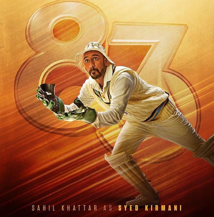 ਐਕਟਰ ਸਾਹਿਲ ਖੱਟਰ ਫਿਲਮ 'ਚ ਕ੍ਰਿਕੇਟਰ ਸੈਅਦ ਕਿਰਮਾਨੀ ਦੇ ਕਿਰਦਾਰ 'ਚ ਹਨ।