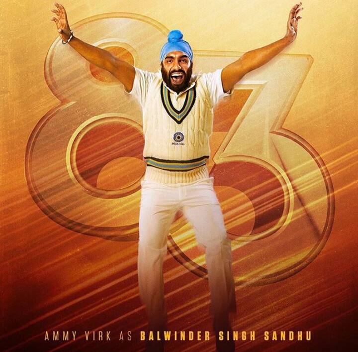 ਪੰਜਾਬੀ ਸਿੰਗਰ ਐਮੀ ਵਿਰਕ ਫਿਲਮ ਬਲਵਿੰਦਰ ਸਿੰਘ ਸੰਧੂ ਦੇ ਕਿਰਦਾਰ 'ਚ ਨਜ਼ਰ ਆ ਰਹੇ ਹਨ।