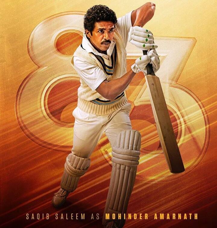 ਐਕਟਰ ਸਾਕਿਬ ਸਲੀਮ ਫਿਲਮ 'ਚ ਮੋਹਿੰਦਰ ਅਮਰਨਾਥ ਦੇ ਕਿਰਦਾਰ 'ਚ ਦਿਖਣਗੇ।