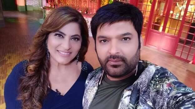 Kapil Sharma's Fee exposed by Archana ਕਪਿਲ ਸ਼ਰਮਾ ਦੀ ਫੀਸ ਤੇ ਅਰਚਨਾ ਨੇ ਕੀਤਾ ਵੱਡਾ ਖੁਲਾਸਾ, ਸੁਣ ਕਿ ਤੁਸੀਂ ਵੀ ਹੋ ਜਾਵੋਗੇ ਹੈਰਾਨ
