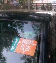 ਸਾਵਧਾਨ! ਹੁਣ ਗੱਡੀ ਤੇ ਸੰਸਥਾ ਜਾਂ ਅਹੁਦਾ ਲਿਖਣਾ ਪੈ ਸਕਦਾ ਮਹਿੰਗਾ, ਹਾਈ ਕੋਰਟ ਦਾ ਆਦੇਸ਼