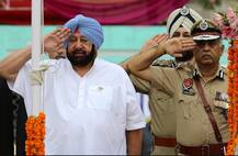 71ਵੇਂ ਗਣਤੰਤਰ ਦਿਵਸ ਮੌਕੇ ਕੈਪਟਨ ਅਮਰਿੰਦਰ ਸਿੰਘ ਮੋਹਾਲੀ ਅਤੇ ਪੰਜਾਬ ਰਾਜਪਾਲ ਗੁਰਦਾਸਪੁਰ ਵਿਖੇ ਰਾਸ਼ਟਰੀ ਝੰਡਾ ਲਹਿਰਾਉਣਗੇ