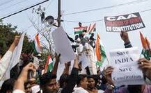 ਸੀਏਏ ਖ਼ਿਲਾਫ਼ ਨਾਟਕ ਖੇਡ 'ਤੇ ਸਕੂਲ 'ਤੇ ਦੇਸ਼ ਧ੍ਰੋਹ ਦਾ ਮੁਕੱਦਮਾ