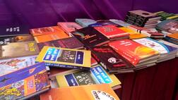 ਆਓ ਨੈਤਿਕ ਸਮਾਜ ਸਿਰਜੀਏ...ਕਿਤਾਬਾਂ ਨੂੰ ਬਣਾਈਏ ਸਾਥੀ