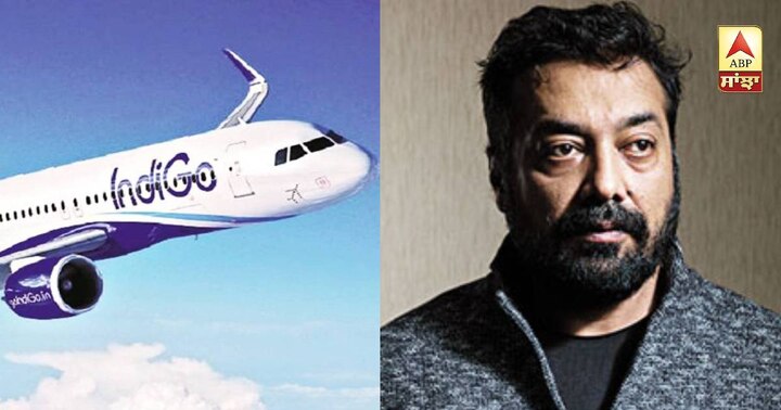 Anurag Kashyap bycott's Indigo airline ਕਾਮੇਡੀਅਨ ਕੁਨਾਲ 'ਤੇ ਬੈਨ ਮਗਰੋਂ ਅਨੁਰਾਗ ਨੇ ਕੀਤਾ ਇੰਡੀਗੋ ਦਾ ਬਾਈਕਾਟ