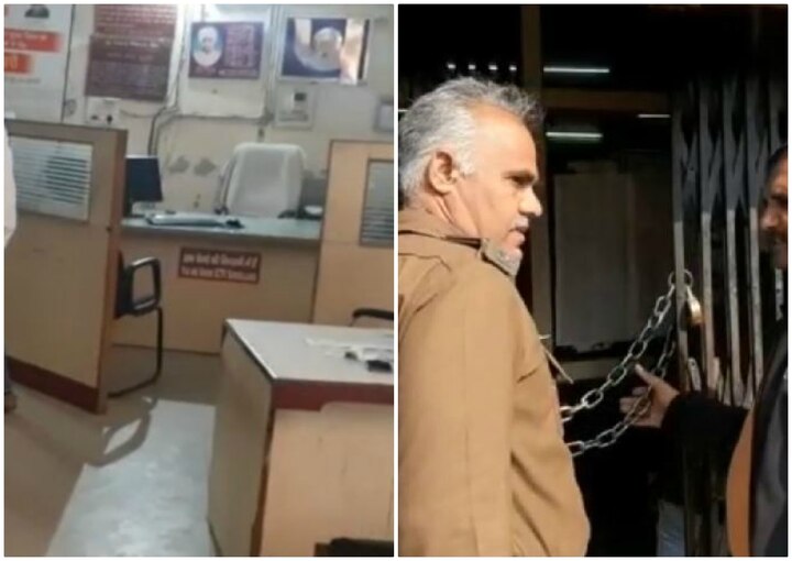 Robbery at Punjab National Bank in Bhiwani ਹਥਿਆਰਾਂ ਦੇ ਜ਼ੋਰ 'ਤੇ ਬਦਮਾਸ਼ਾਂ ਦੇ ਹੌਸਲੇ ਬੁਲੰਦ, ਦਿਨ-ਦਿਹਾੜੇ ਪੀਐਨਬੀ 'ਚ 15 ਲੱਖ ਦੀ ਲੁੱਟ