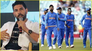 2019 World Cup planning was really poor says Yuvraj Singh  ਯੁਵਰਾਜ ਸਿੰਘ ਨੇ ਦੱਸਿਆ ਕਿਉਂ ਵਰਲਡ ਕੱਪ ਹਾਰੀ ਟੀਮ ਇੰਡੀਆ?