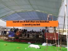 ਅੰਮ੍ਰਿਤਸਰ ਜ਼ਿਲ੍ਹੇ ਦੇ ਰਾਜਾਸਾਂਸੀ ਹਲਕੇ 'ਚ ਅਕਾਲੀ ਦਲ ਵੱਲੋਂ 13 ਫਰਵਰੀ ਨੂੰ ਰੋਸ ਰੈਲੀ