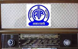 'ਵਿਸ਼ਵ ਰੇਡਿਓ ਦਿਵਸ': ਆਲ ਇੰਡੀਆ ਰੇਡੀਓ ਦੀ ਧੁਨ ਦੀ ਕੀ ਸੀ ਕਹਾਣੀ? ਜਾਣੋ ਹਿਟਲਰ ਨਾਲ ਕੀ ਸੀ ਸਬੰਧ