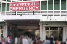 ਪੰਜਾਬ ਸਰਕਾਰ ਨੇ ਹੁਣ ਹਸਪਤਾਲਾਂ 'ਚ ਫਰੀ ਮਿਲਣ ਵਾਲੀ ਇਹ ਸਹੂਲਤਾਂ ਕੀਤੀਆਂ ਬੰਦ