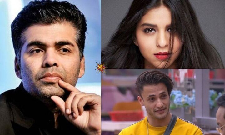 asim riaz and suhana khan will do film together karan johar called it baseless ਬਿੱਗ ਬੌਸ-13 ਦੇ ਖ਼ਤਮ ਹੁੰਦਿਆਂ ਹੀ ਸੁਰਖੀਆਂ 'ਚ ਆਸਿਮ, ਸੁਨਾਹਾ ਨਾਲ ਫ਼ਿਲਮ 'ਚ ਆਉਣ 'ਤੇ ਕਰਨ ਜੌਹਰ ਦਾ ਰਿਐਕਸ਼ਨ