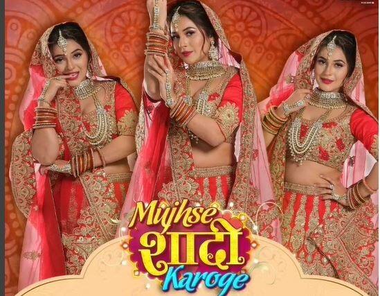 Shehnaz Gill will be seen in Colors new reality show, Mujhse Shaadi Karoge ਸ਼ਹਿਨਾਜ਼ ਗਿੱਲ ਵਿਆਹ ਲਈ ਤਿਆਰ, ਸਵੰਬਰ 'ਚ ਲੱਭੇਗੀ ਲਾੜਾ
