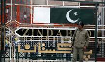 ਵਾਹਗਾ ਬੰਬ ਧਮਾਕੇ ਦੇ ਦੋਸ਼ੀਆਂ ਨੂੰ ਸ਼ਜਾ-ਏ-ਮੌਤ ਤੇ 300 ਸਾਲ ਕੈਦ