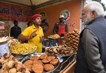 ਅਚਾਨਕ ‘ਹੁਨਰ ਹਾਟ’'ਚ ਪਹੁੰਚੇ ਮੋਦੀ, ਲਿੱਟੀ-ਚੋਖਾ ਨਾਲ ਪੀਤੀ ਚਾਹ, ਵੇਖੋ ਤਸਵੀਰਾਂ