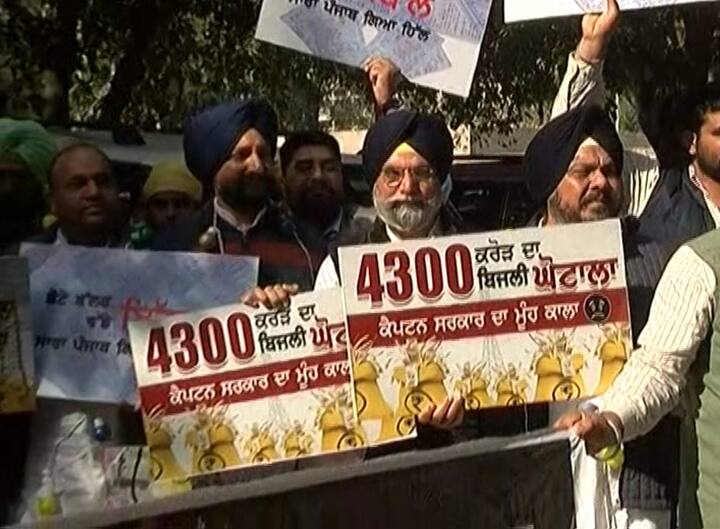 ਦੱਸ ਦਈਏ ਕਿ 1 ਜਨਵਰੀ ਤੋਂ ਘਰੇਲੂ ਖਪਤਕਾਰਾਂ ਲਈ ਪੰਜਾਬ ਵਿੱਚ ਬਿਜਲੀ ਦੇ ਰੇਟਾਂ ਵਿੱਚ ਪ੍ਰਤੀ ਯੂਨਿਟ 36 ਪੈਸੇ ਦਾ ਵਾਧਾ ਕੀਤਾ ਗਿਆ ਹੈ। 