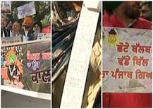 ਅਕਾਲੀਆਂ ਦੇ ਹੰਗਾਮੇ ਨਾਲ ਬਜਟ ਇਜਲਾਸ ਸ਼ੁਰੂ, ਪੂਰੀ ਤਿਆਰੀ ਨਾਲ ਪਹੁੰਚੇ ਵਿਧਾਨ ਸਭਾ