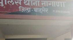 ਮੋਬਾਈਲ ਚੋਰੀ ਦੀ ਦਰਦਨਾਕ ਸਜ਼ਾ, ਨੌਜਵਾਨ ਦੇ ਪ੍ਰਾਈਵੇਟ ਪਾਰਟ 'ਚ ਪਾਈ ਲੋਹੇ ਦੀ ਰਾਡ
