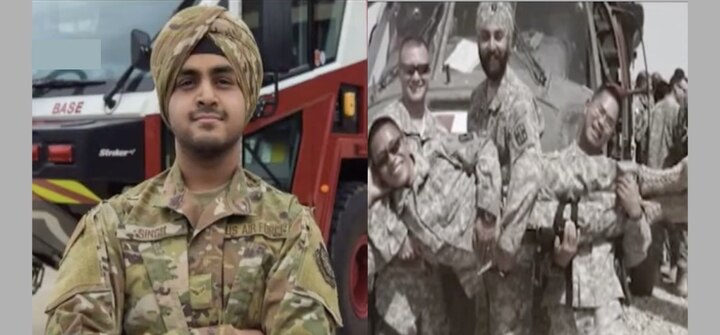 US Air Force updates dress code integrating all religions including Sikhs ਅਮਰੀਕਾ ਦਾ ਵੱਡਾ ਐਲਾਨ, ਸਿੱਖਾਂ ਨੂੰ ਧਾਰਮਿਕ ਚਿੰਨ੍ਹਾਂ ਨਾਲ ਸੇਵਾ ਕਰਨ ਦੀ ਦਿੱਤੀ ਜਾਵੇਗੀ ਸਹੂਲਤ