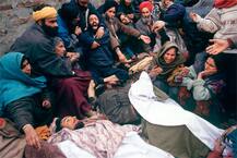 ਟਰੰਪ ਦੀ ਭਾਰਤ ਫੇਰੀ ਤੋਂ ਪਹਿਲਾਂ ਚੌਕਸ ਹੋਏ ਸਿੱਖ, ਨਹੀਂ ਭੁੱਲਿਆ ਚਿੱਠੀਸਿੰਘਪੋਰਾ ਕਾਂਡ