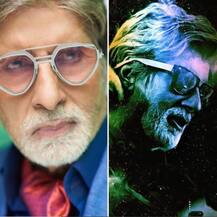 ਲੋਕਾਂ ਨੂੰ ਪਸੰਦ ਆ ਰਿਹਾ ਬਿੱਗ ਬੀ ਦੇ ਚਸ਼ਮੇ ਦਾ ਫੈਸ਼ਨ, ਸੋਸ਼ਲ ਮੀਡੀਆ 'ਤੇ ਸ਼ੇਅਰ ਕੀਤੀ ਤਸਵੀਰ