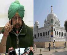 ਕਰਤਾਰਪੁਰ ਲਾਂਘੇ ਬਾਰੇ ਕੈਪਟਨ ਸਰਕਾਰ ਦੇ ਮਤੇ ਦੀ ਅਕਾਲੀ ਦਲ ਤੇ 'ਆਪ' ਨੇ ਕੀਤੀ ਹਮਾਇਤ
