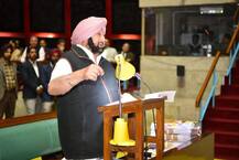 ਬਜਟ ਮਗਰੋਂ ਵਿਧਾਨ ਸਭਾ 'ਚ ਕੈਪਟਨ ਦੇ ਕਈ ਐਲਾਨ