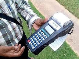 Fraud in Bill Payment in Panchkula of Rs 1.61 Crore ਬਿਜਲੀ ਬੋਰਡ 'ਚ 1 ਕਰੋੜ 61 ਲੱਖ ਰੁਪਏ ਦੀ ਠੱਗੀ, ਜਾਣੋ ਧੋਖਾਧੜੀ ਦੀ ਕਹਾਣੀ