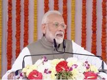 ਪ੍ਰਯਾਗਰਾਜ 'ਚ ਆਪਣੀ ਹੀ ਸਰਕਾਰ ਦੀ ਤਾਰੀਫ ਕਰਦੇ ਨਹੀਂ ਥੱਕੇ ਮੋਦੀ, ਇਸ ਦੇ ਨਾਲ ਹੀ ਬਣਾਏ ਤਿੰਨ ਰਿਕਾਰਡ, ਜਾਣੋ ਕੀ