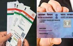 PAN to become inoperative after March 31 if not linked with Aadhaar: Income Tax Dept ਸਾਵਧਾਨ! 31 ਮਾਰਚ ਤੱਕ ਕਰ ਲਓ ਇਹ ਕੰਮ, ਨਹੀਂ ਤਾਂ ਠੁੱਕੇਗਾ 10 ਹਜ਼ਾਰ ਰੁਪਏ ਜੁਰਮਾਨਾ