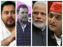 Opposition Leaders On PM Tweet About Leaving Social media ਪੀਐਮ ਮੋਦੀ ਨੇ ਸੋਸ਼ਲ ਮੀਡੀਆ ਛੱਡਣ ਦਾ ਬਣਾਇਆ ਮਨ, ਤਾਂ ਵਿਰੋਧੀਆਂ ਨੇ ਦਿੱਤੀ ਇਹ ਸਲਾਹ