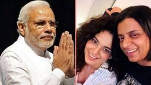 Kangana Ranaut's sister Rangoli wants to take over PM modi's social media handls ਕੰਗਣਾ ਦੀ ਭੈਣ ਨੇ ਮੋਦੀ ਨੂੰ ਕੀਤੀ ਪੇਸ਼ਕਸ਼, ਕੀ ਹੋਏਗਾ ਪ੍ਰਧਾਨ ਮੰਤਰੀ ਦਾ ਰੁਖ਼