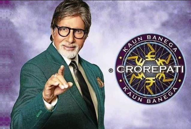 KBC season 12 starting today, these things will be kept in mind ਅੱਜ ਤੋਂ ਸ਼ੁਰੂ ਹੋ ਰਿਹਾ KBC ਸੀਜ਼ਨ 12, ਇਨ੍ਹਾਂ ਗੱਲਾਂ ਦਾ ਰੱਖਿਆ ਜਾਵੇਗਾ ਧਿਆਨ