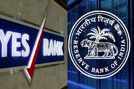 RBI plan may see SBI put rs2450 crore into Yes Bank ਯੈੱਸ ਬੈਂਕ ਦੇ ਗਾਹਕਾਂ ਲਈ ਖੁਸ਼ਖ਼ਬਰੀ, ਆਰਬੀਆਈ ਦੇ ਸਕਦਾ ਹੈ ਲੋਨ, ਐਸਬੀਆਈ ਨੇ ਕਿਹਾ- 26 ਤੋਂ 49% ਤਕ ਕਰ ਸਕਦੇ ਹਨ ਨਿਵੇਸ਼
