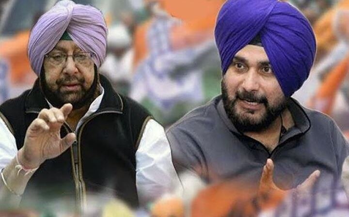 Captain and Sidhu Can be seen Together in AICC program ਇੱਕਠੇ ਨਜ਼ਰ ਆਉਣਗੇ ਕੈਪਟਨ ਤੇ ਨਵਜੋਤ ਸਿੱਧੂ, 4 ਅਪ੍ਰੈਲ ਨੂੰ ਗਾਂਧੀ ਸੰਦੇਸ਼ ਯਾਤਰਾ