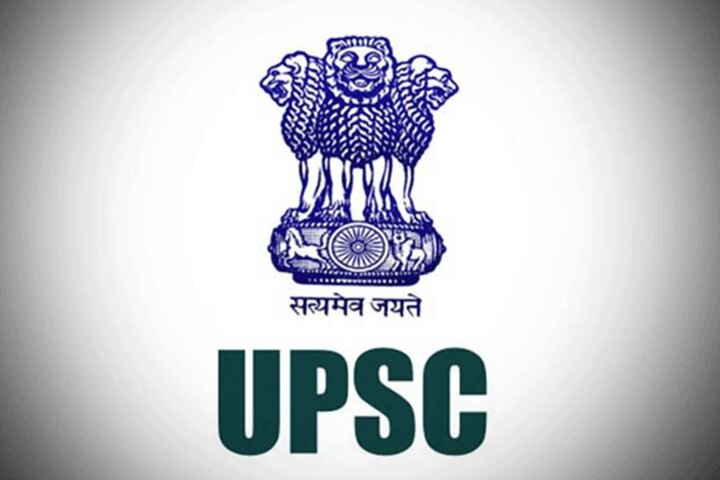 UPSC Exam Result 2019: Mohali and Baddi girl Bagged 80th and 87th Rank UPSC ਪ੍ਰੀਖਿਆ 'ਚ ਪੰਜਾਬ ਦੀਆਂ ਦੋ ਕੁੜੀਆਂ ਨੇ ਮਾਰੀਆਂ ਮੱਲਾਂ, ਇੱਕ ਦਾ 80ਵਾਂ 'ਤੇ ਦੂਜੀ ਦਾ 87ਵਾਂ ਰੈਂਕ