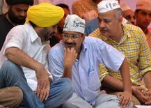 ਪੰਜਾਬ 'ਚ ਨਹੀਂ ਗਲੇਗੀ ਆਮ ਆਦਮੀ ਪਾਰਟੀ ਦੀ ਦਾਲ