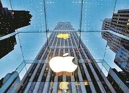 ਕੋਰੋਨਾਵਾਇਰਸ ਦਾ ਐਪਲ 'ਤੇ ਵੀ ਕਹਿਰ, 27 ਮਾਰਚ ਤੱਕ Apple Store ਬੰਦ