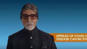  Amitabh Bachchan shares precautionary measures against coronavirus ਕੋਰੋਨਾਵਾਇਰਸ ਨਾਲ ਨਜਿੱਠਣ ਲਈ ਅਮਿਤਾਭ ਬੱਚਨ ਨੇ ਦਿੱਤੇ ਇਹ ਟਿੱਪਸ, ਦੇਖੋ ਵੀਡੀਓ