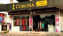 ਕੱਪੜੇ ਦੀ ਦੁਕਾਨ ਦਾ ਨਾਂ 'ਕੋਰੋਨਾ', ਲੋਕ ਦੂਰੋਂ ਖਿੱਚਦੇ ਨੇ ਸੈਲਫੀ