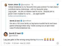 ਕਰਫਿਊ 'ਚ ਅੰਤਾਕਸ਼ਰੀ, ਕਰਨ ਬੋਲੇ 'ਲੱਗ ਜਾ ਗਲੇ', ਸਮ੍ਰਿਤੀ ਨੇ ਕਿਹਾ ਇਸ ਵੇਲੇ ਇਹ ਸਹੀ ਨਹੀਂ