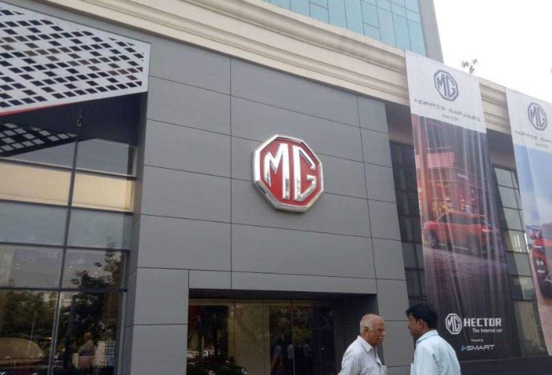 ਐਮਜੀ ਮੋਟਰ ਦਾ ਵੱਖਰਾ ਵੈਂਟੀਲੈਟਰ ਕੋਰੋਨਾਵਾਇਰਸ ਨੂੰ ਦੇਵੇਗਾ ਚੁਣੌਤੀ Coronavirus: MG Motor announces Affordable Ventilator Challenge ਐਮਜੀ ਮੋਟਰ ਦਾ ਵੱਖਰਾ ਵੈਂਟੀਲੈਟਰ ਕੋਰੋਨਾਵਾਇਰਸ ਨੂੰ ਦੇਵੇਗਾ ਚੁਣੌਤੀ